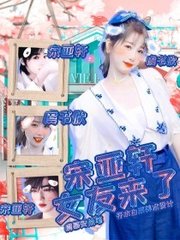 蘑菇tv官网进入
