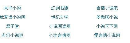 草莓丝瓜绿巨人在线观看